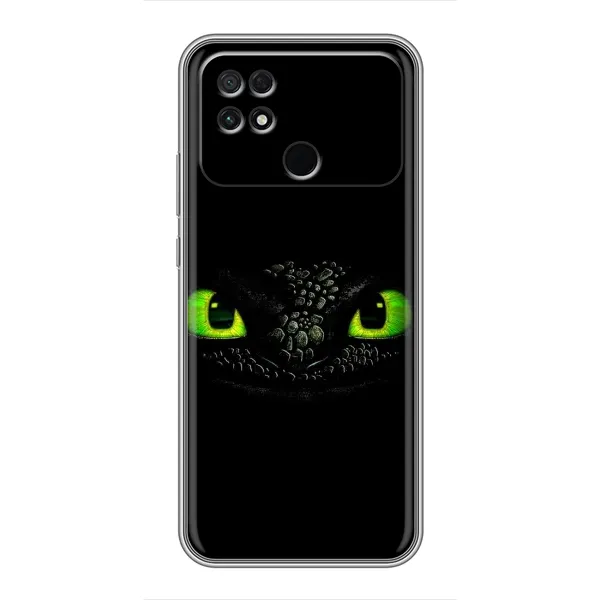 Чехол с рисунком «Глаза Беззубика» для Xiaomi POCO C40 Чехол с рисунком «Глаза Беззубика» для Xiaomi POCO C40