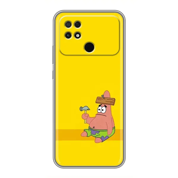Чехол с рисунком «Ошибочка» для Xiaomi POCO C40 Чехол с рисунком «Ошибочка» для Xiaomi POCO C40