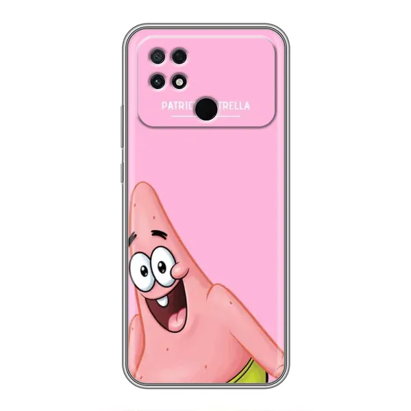 Чехол с рисунком «Патрик» для Xiaomi POCO C40 Чехол с рисунком «Патрик» для Xiaomi POCO C40