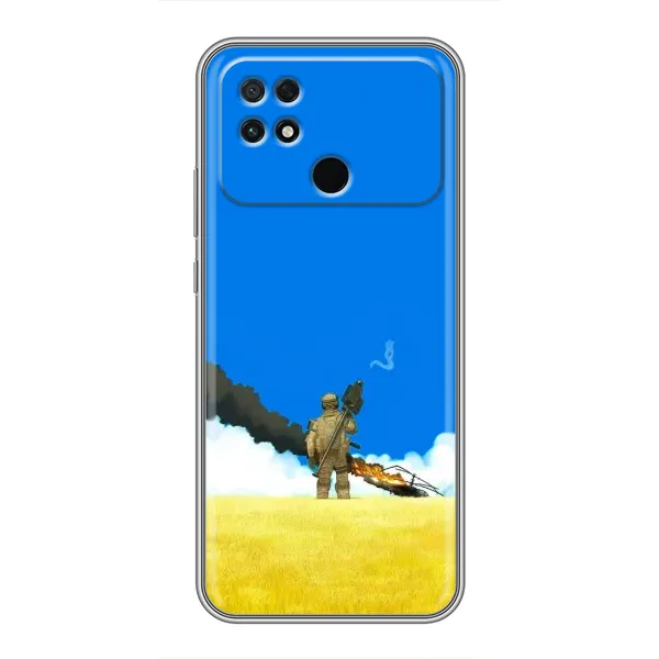 Чехол с рисунком «Попадание» для Xiaomi POCO C40 Чехол с рисунком «Попадание» для Xiaomi POCO C40