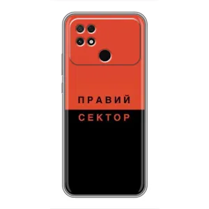 Чехлы УПА (Красно-Чёрный) на Xiaomi POCO C40 (Правый Серктор)