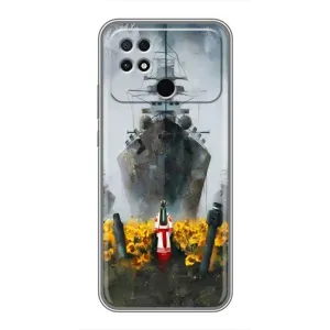 Чехлы для Xiaomi POCO C40 (Home - Украина) (Смелость)