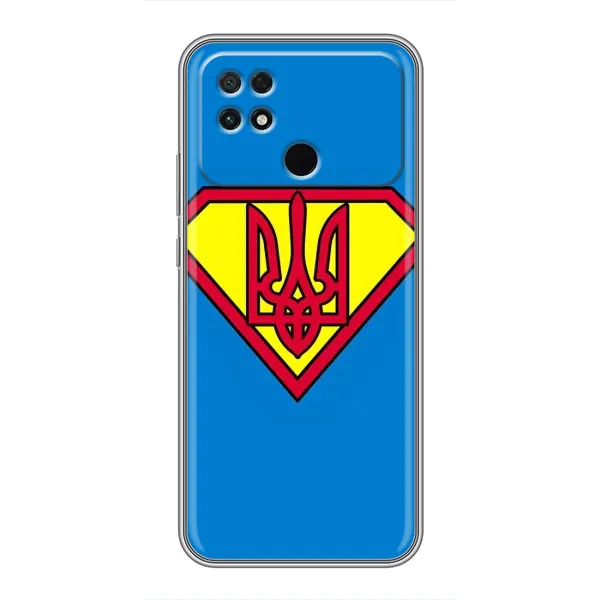 Чехол с рисунком «Super - Герб» для Xiaomi POCO C40 Чехол с рисунком «Super - Герб» для Xiaomi POCO C40