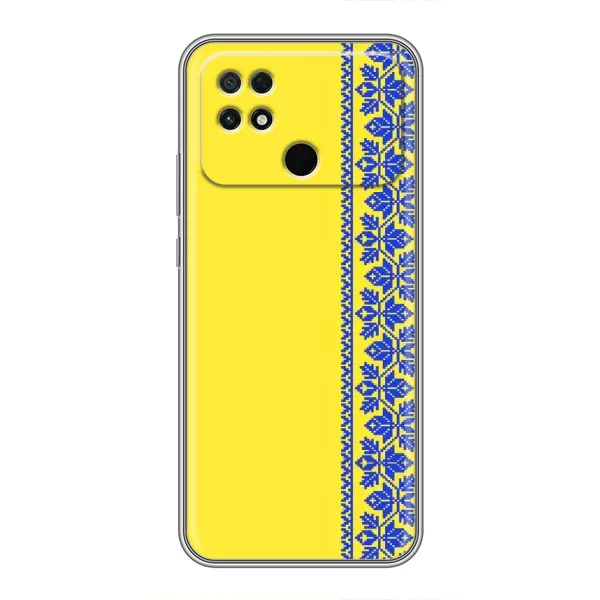 Чехол с рисунком «Вышиванка на желтом» для Xiaomi POCO C40 Чехол с рисунком «Вышиванка на желтом» для Xiaomi POCO C40