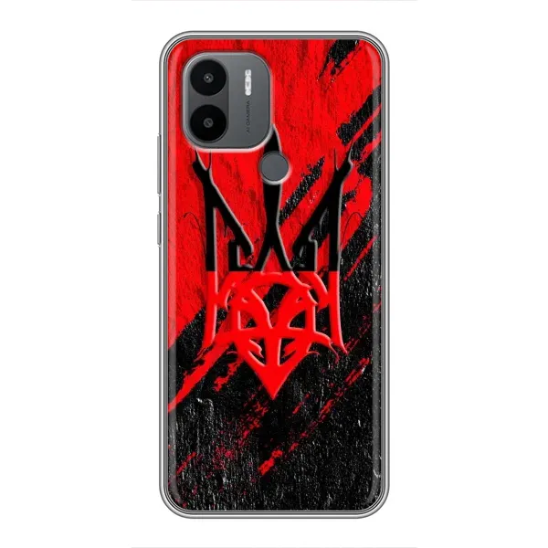 Чехол с рисунком «Герб в цвете УПА» для Xiaomi Poco C50