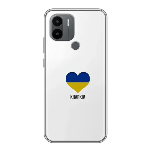 Чехол с рисунком «Kharkiv» для Xiaomi Poco C50 Чехол с рисунком «Kharkiv» для Xiaomi Poco C50