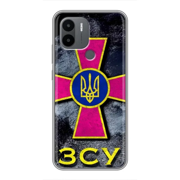 Чехол с рисунком «Лого ЗСУ» для Xiaomi Poco C50 Чехол с рисунком «Лого ЗСУ» для Xiaomi Poco C50
