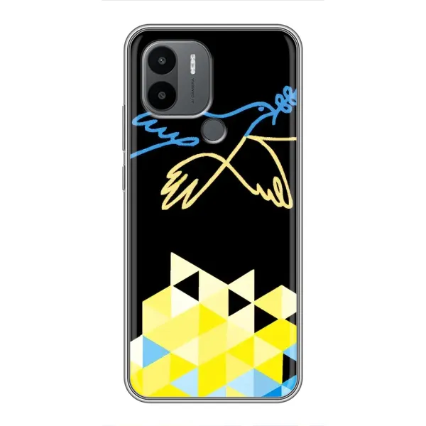 Чехол с рисунком «Мир для Украины» для Xiaomi Poco C50 Чехол с рисунком «Мир для Украины» для Xiaomi Poco C50
