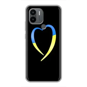 Силиконовый Чехол на Xiaomi Poco C50 (Я-Украина) (Украинское сердце)