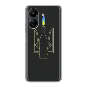 Чехол с картинкой (Патриотический ГЕРБ) на Xiaomi POCO C65 (Герб - Молотова)