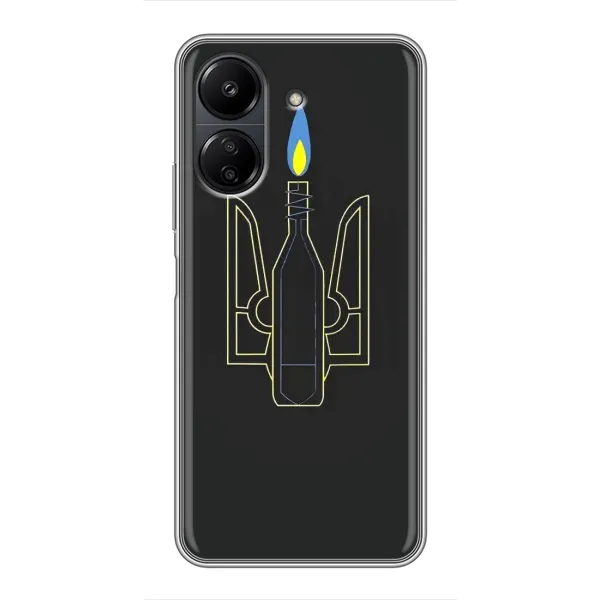 Чехол с рисунком «Герб - Молотова» для Xiaomi POCO C65 Чехол с рисунком «Герб - Молотова» для Xiaomi POCO C65