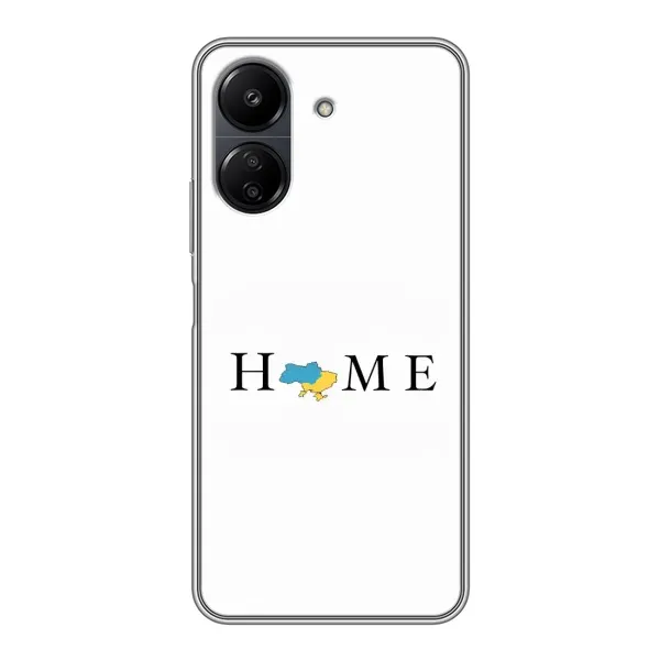 Чехол с рисунком «Home» для Xiaomi POCO C65 Чехол с рисунком «Home» для Xiaomi POCO C65