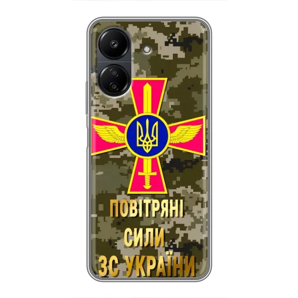 Чехол с рисунком «ВС ЗСУ» для Xiaomi POCO C65 Чехол с рисунком «ВС ЗСУ» для Xiaomi POCO C65
