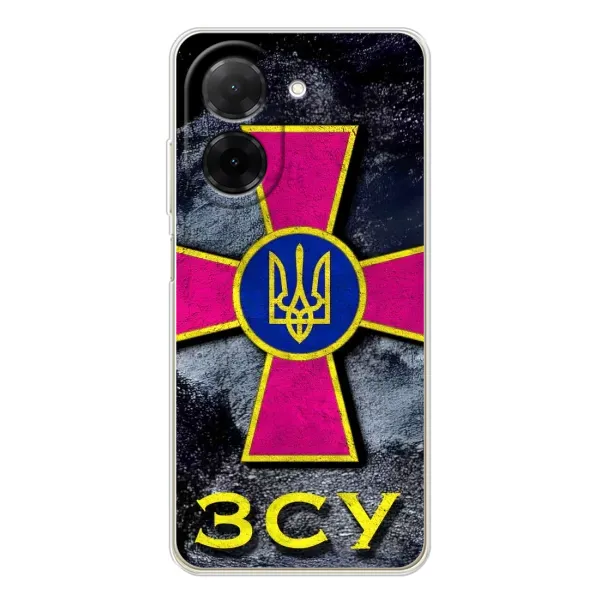 Чехол с рисунком «Лого ЗСУ» для Xiaomi Poco C71