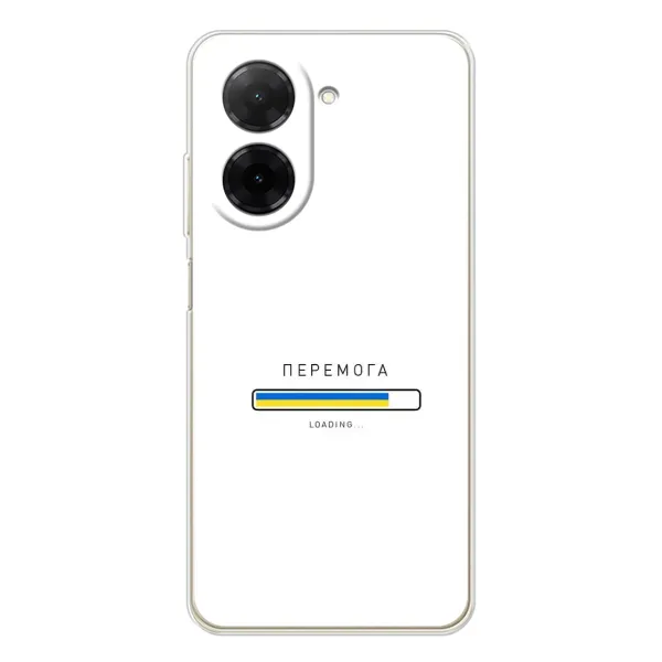 Чехол с рисунком «Перемога» для Xiaomi Poco C71