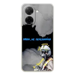 Чехол с Украинской символикой на Поко С71 (Призрак Киева)