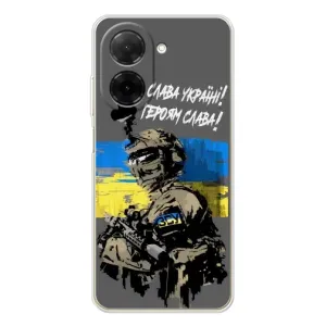 Патриотический Чехол для Xiaomi Poco C71 (Слава Украине)