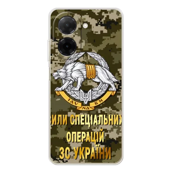 Чехол с рисунком «ССО ЗСУ» для Xiaomi Poco C71 Чехол с рисунком «ССО ЗСУ» для Xiaomi Poco C71