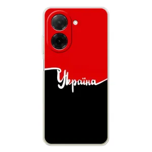 Чохли УПА (Червоно-Чорний) на Xiaomi Poco C71 (Україна УПА)