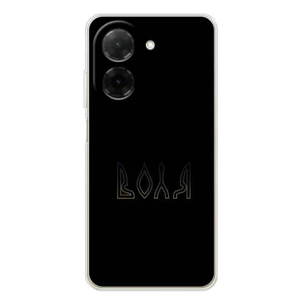 Чехол с рисунком «Воля» для Xiaomi Poco C71 Чехол с рисунком «Воля» для Xiaomi Poco C71