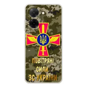 Чохли на військову тематику для Xiaomi Poco C71 (ПС ЗСУ)