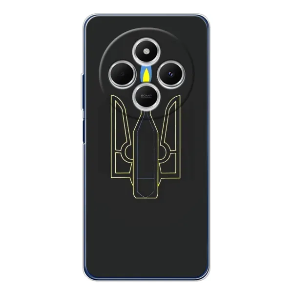 Чехол с рисунком «Герб - Молотова» для Xiaomi Poco C75 Чехол с рисунком «Герб - Молотова» для Xiaomi Poco C75
