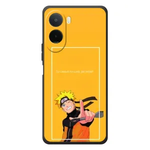 Чехлы с принтом Наруто на Xiaomi Poco C81 Pro (Даттебаё)