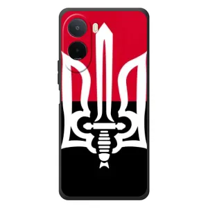 Чехлы УПА (Красно-Чёрный) на Xiaomi Poco C81 Pro (Герб Украины)