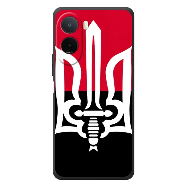Чехол с рисунком «Герб Украины» для Xiaomi Poco C81 Pro