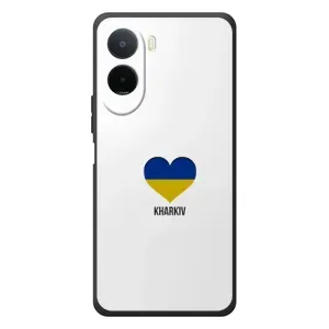 Чехлы силиконовые (Город Харьков) на Сяоми Поко С81 Про (Kharkiv)