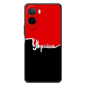 Чехлы УПА (Красно-Чёрный) на Xiaomi Poco C81 Pro (Украина УПА)