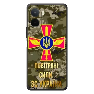 Чехлы на военную тематику для Xiaomi Poco C81 Pro (ВС ЗСУ)