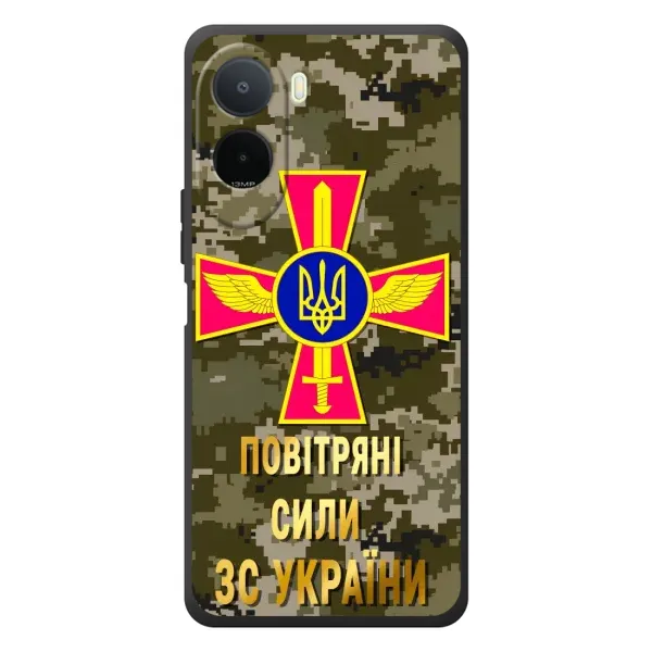 Чехол с рисунком «ВС ЗСУ» для Xiaomi Poco C81 Pro Чехол с рисунком «ВС ЗСУ» для Xiaomi Poco C81 Pro