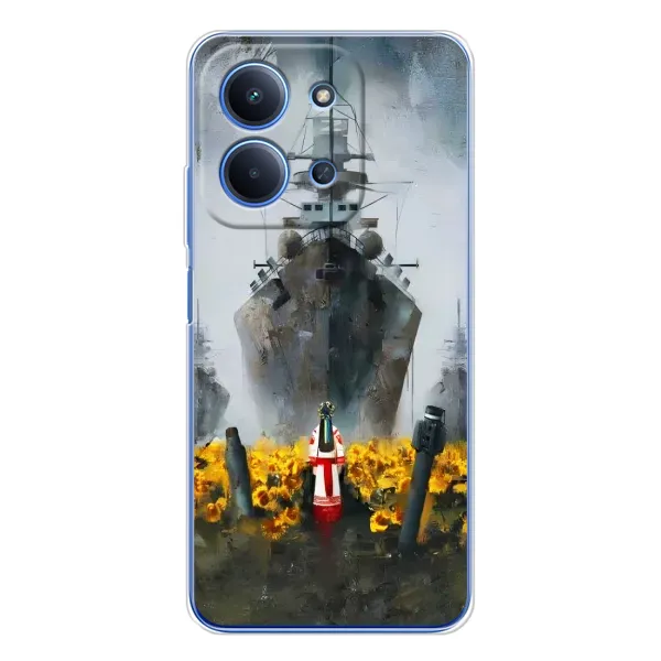 Чехол с рисунком «Смелость» для Xiaomi Poco C85 Чехол с рисунком «Смелость» для Xiaomi Poco C85