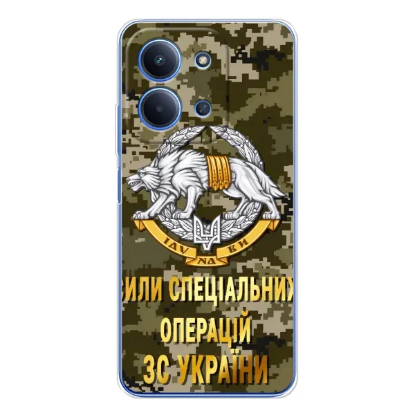 Чехол с рисунком «ССО ЗСУ» для Xiaomi Poco C85 Чехол с рисунком «ССО ЗСУ» для Xiaomi Poco C85