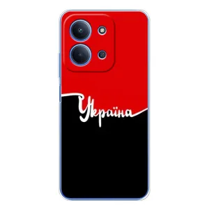 Чохли УПА (Червоно-Чорний) на Xiaomi Poco C85 (Україна УПА)