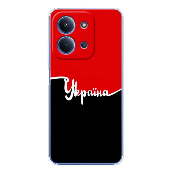 Чехол с рисунком «Украина УПА» для Xiaomi Poco C85 Чехол с рисунком «Украина УПА» для Xiaomi Poco C85