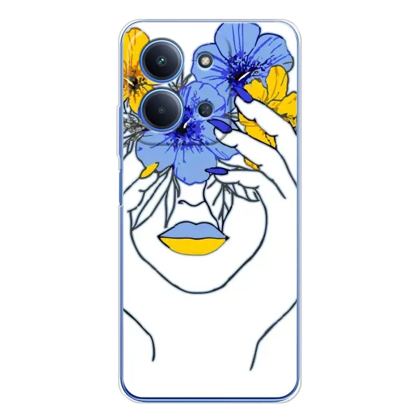 Чехол с рисунком «Украинка на всю голову» для Xiaomi Poco C85 Чехол с рисунком «Украинка на всю голову» для Xiaomi Poco C85