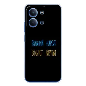 Силиконовый Чехол с картинкой для Xiaomi Poco C85