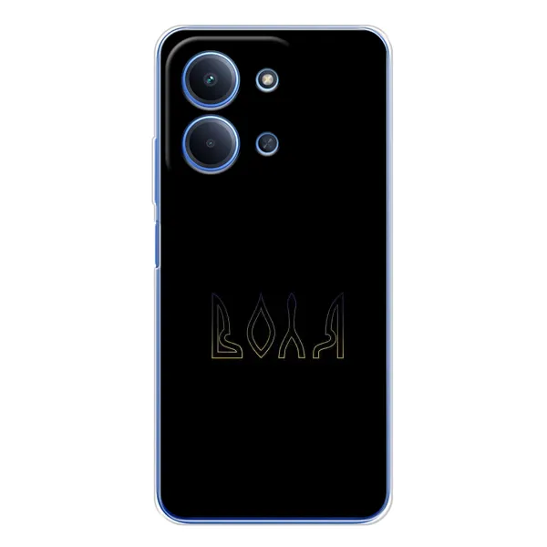 Чехол с рисунком «Воля» для Xiaomi Poco C85 Чехол с рисунком «Воля» для Xiaomi Poco C85