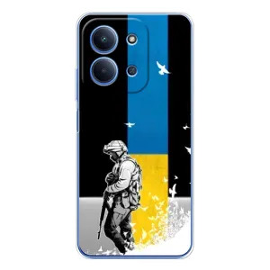 Патриотический Чехол для Xiaomi Poco C85 (ЗСУ)