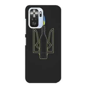 Чехол с картинкой (Патриотический ГЕРБ) на Xiaomi POCO F3 (Герб - Молотова)
