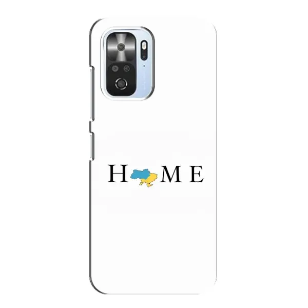 Чехол с рисунком «Home» для Xiaomi POCO F3 Чехол с рисунком «Home» для Xiaomi POCO F3