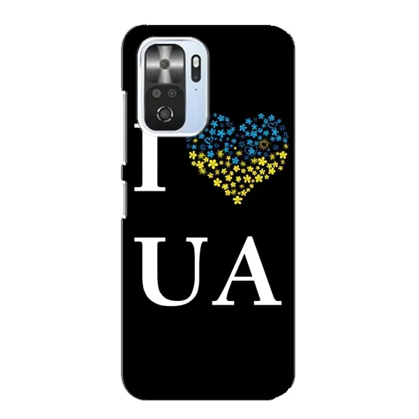Чехол с рисунком «I Love UA» для Xiaomi POCO F3 Чехол с рисунком «I Love UA» для Xiaomi POCO F3