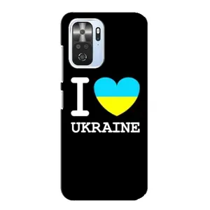 Чехол с Украинской символикой на Поко Ф3 (I Love Ukraine)