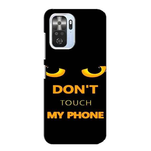 Чехол с рисунком «Не трогай мой телефон» для Xiaomi POCO F3 Чехол с рисунком «Не трогай мой телефон» для Xiaomi POCO F3