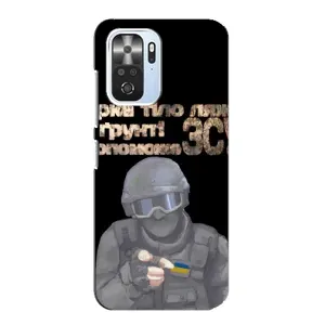 ЗСУ Чехлы (TPU) для Xiaomi POCO F3 (Поможет ЗСУ)