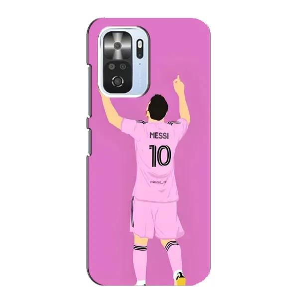 Чехол с рисунком «Празднование Месси» для Xiaomi POCO F3 Чехол с рисунком «Празднование Месси» для Xiaomi POCO F3