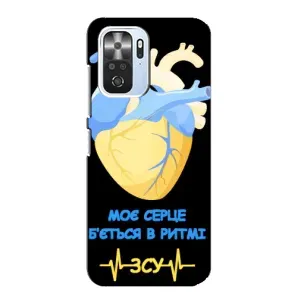 ЗСУ Чехлы (TPU) для Xiaomi POCO F3 (Ритм ЗСУ)