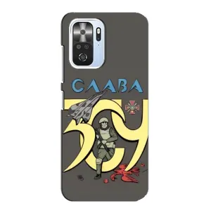 Чехлы с принтом (Воины ЗСУ) для Xiaomi POCO F3 (Слава ЗСУ)